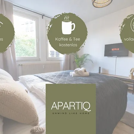 Апартаменты Zentral & Modern Nahe Hauptbahnhof Mit Privatparkplatz & Schnellem Wlan